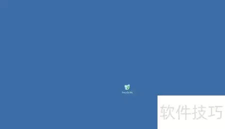 2003系统中图形化开启Services