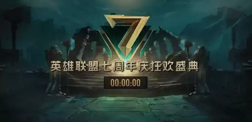 异环半角广场异象如何解密