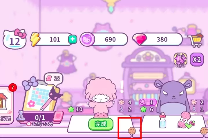 HelloKittyMyDreamStore饼干获取攻略 HelloKittyMyDreamStore饼干如何获得