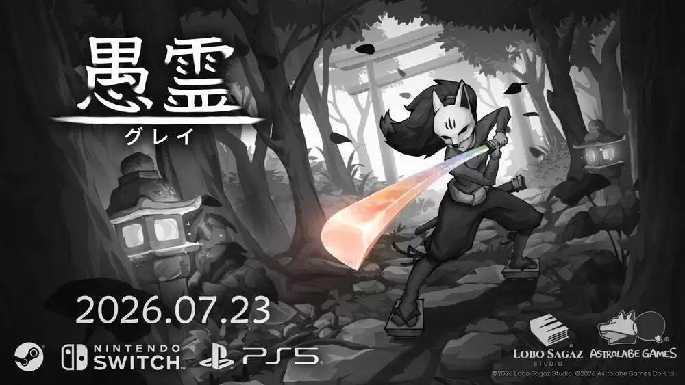手绘动作游戏愚灵挥刀斩向主机! 7/23PS5、Switch与PC三平台版本同步推出