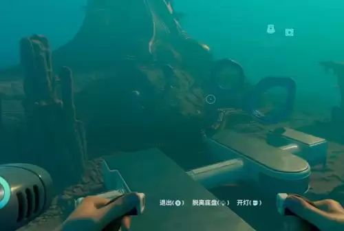 深海迷航2中期基地建在哪里好-中期基地选址建议