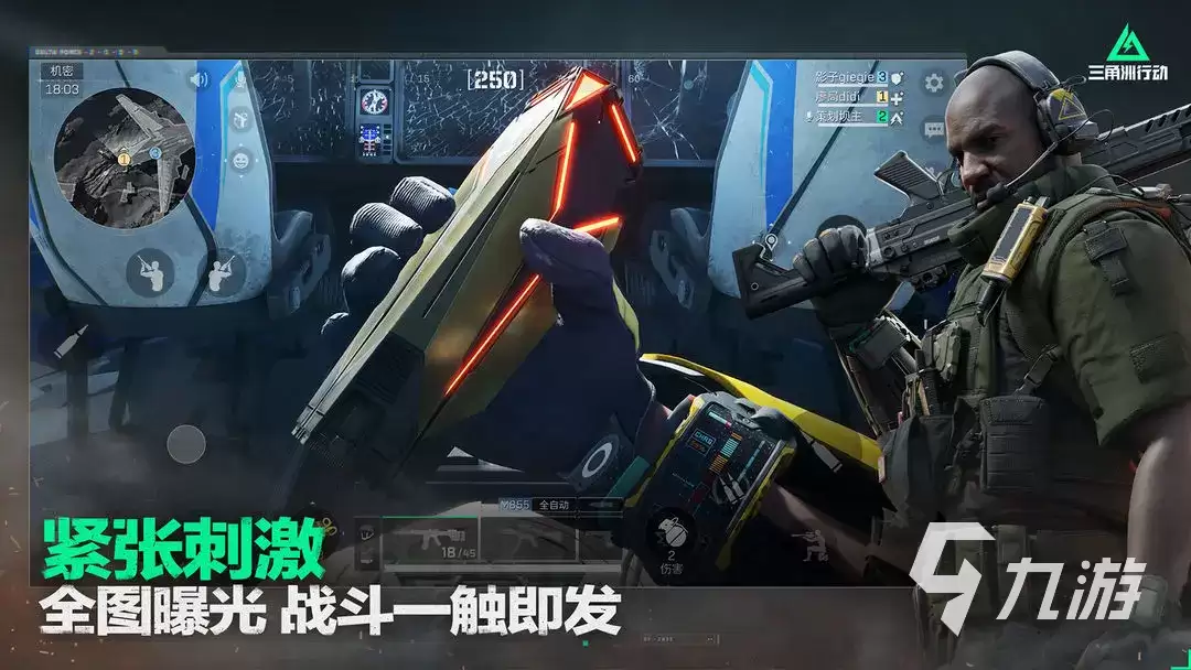 三角洲行动枪械排行榜 三角洲行动t0枪械说明