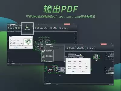 天正暖通管径标注显示问号如何解决-天正暖通字体库缺失如何修复