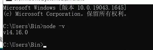 Vue前端开发教程：创建CLI项目并验证运行环境
