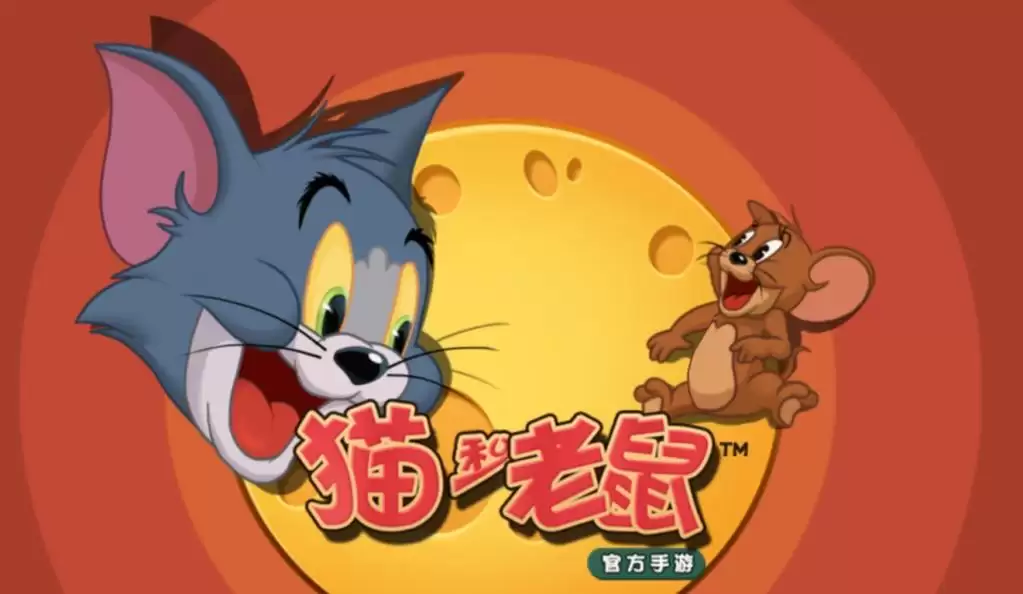 《猫和老鼠》克隆大作战如何玩 如何制胜