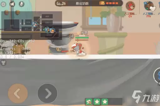 《猫和老鼠》手游剑客泰菲联赛冠军皮肤图文说明