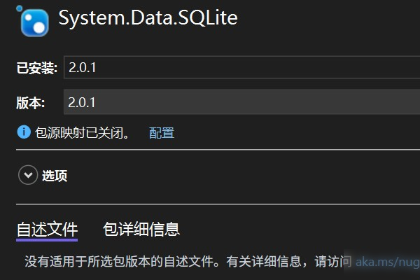 解决Sqlite“无法加载 DLL“e_sqlite3”: 找不到指定的模块”的做法实用指南