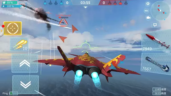 《现代空战3D》游戏内小地图说明