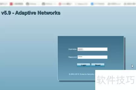 Extreme AC查看AP终端连接