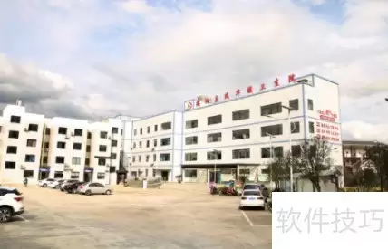 康复治疗师乡镇单位性质