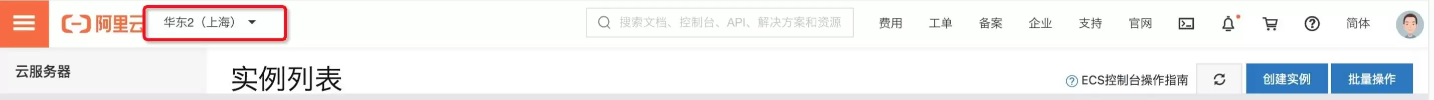 OceanBase 解决无法连接OB租户的问题