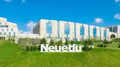 国家数字图书馆免费入口在哪-国家数字图书馆官网如何在线使用