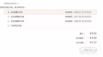 百度学术网页版如何免费查重-百度学术官网入口地址在哪