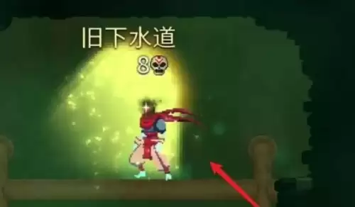 重生细胞蜘蛛符文如何获取-蜘蛛符文获取路线