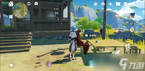 原神圣殿的一日春秋任务如何过