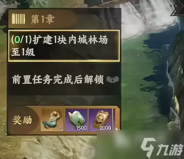 三国群英传策定九州PVE操作步骤 三国群英传策定九州PVE模式玩法技巧