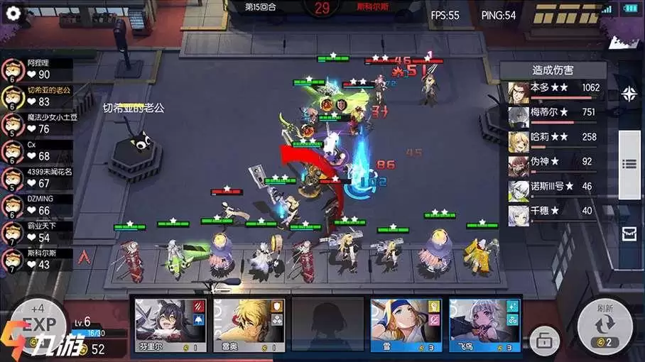 300大作战英灵棋决武士英雄排行榜