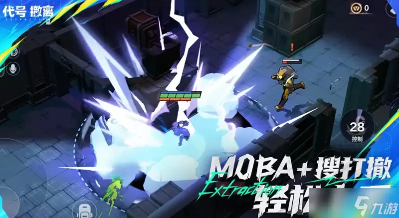 代号撤离有什么强力武器 代号撤离新手武器选择推荐