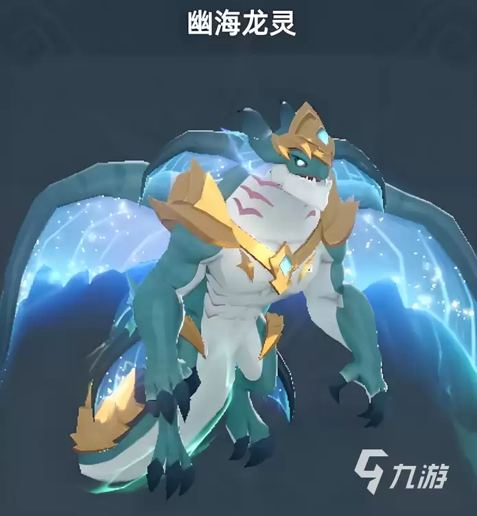 猎风传说幽海龙灵怎么搭配 猎风传说幽海龙灵阵容搭配详细说明