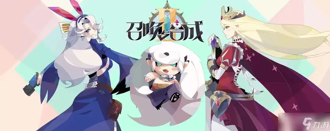 《召唤与合成2》积木合成做法介绍