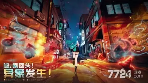 异环白嫖s级弧盘攻略 常驻s级弧盘获取方式