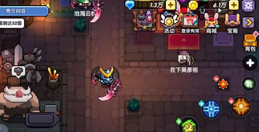 我的勇者金币怎么获得 作用及获取做法一览