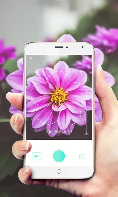 养花APP排行榜前十名推荐 2026年实用好用的养花类手机应用汇总