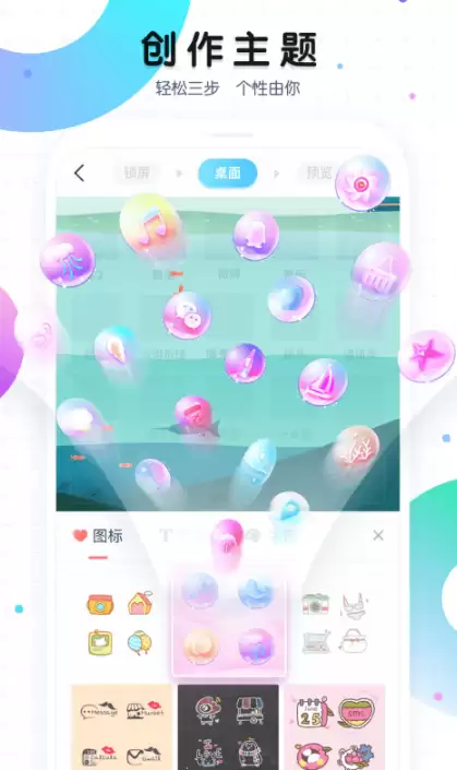 时间提醒APP哪个好用 2026热门高效时间管理工具推荐