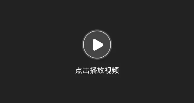 《植物大战僵尸2》黑暗时代剧院惊魂战役