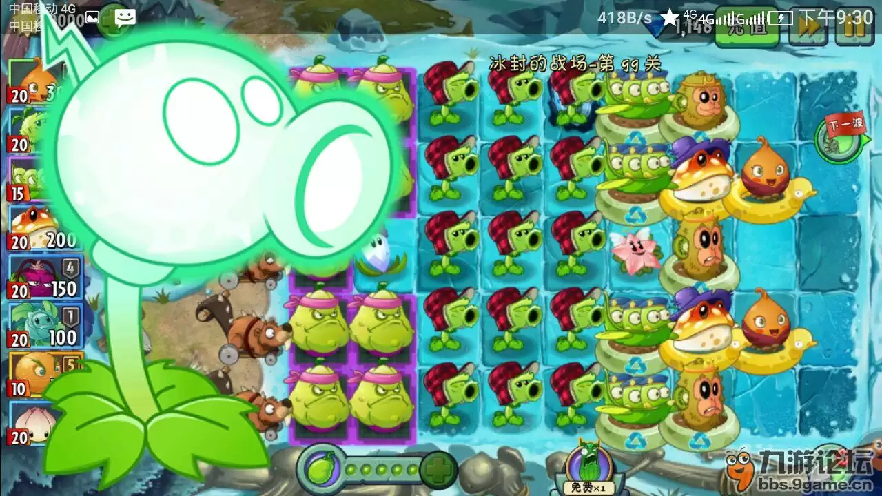 《植物大战僵尸2》【煮钰出品】熊孩子如何瞎捣乱电豌很好的解释了这一点