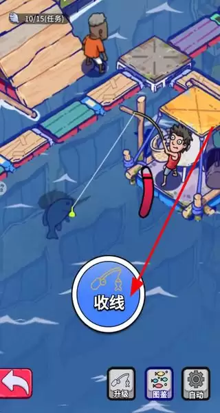疯狂水世界如何钓鱼