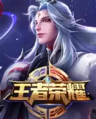 玩王者荣耀世界电脑要什么配置