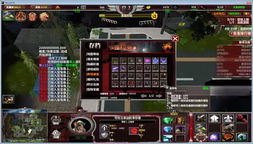 重生魔兽刷刷刷如何解锁全隐藏成就