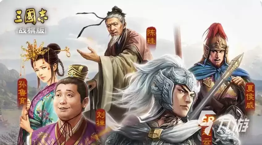 三国志战棋版孙鲁育如何样 三国志战棋版孙鲁育角色解析