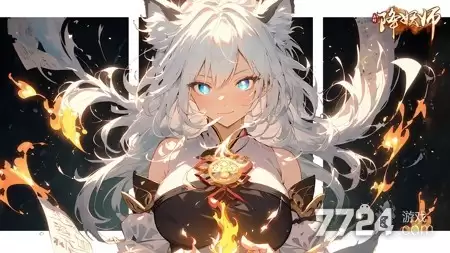五行降妖师最新官方版下载-小程序app下载链接