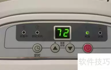 除湿机选购与使用怎么操作-步骤和注意点
