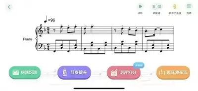虫虫钢琴网网页版入口在哪是什么-概念边界和适用条件