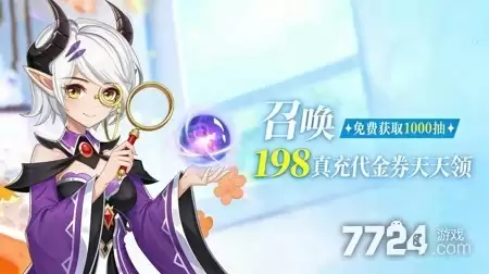 暗夜兵团最强角色排名 2026角色强度榜