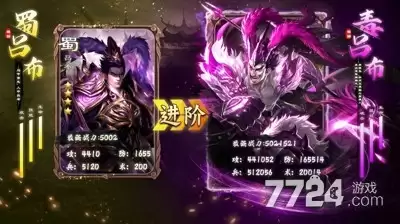 百龙霸业开服时间最新 官方开服表一览