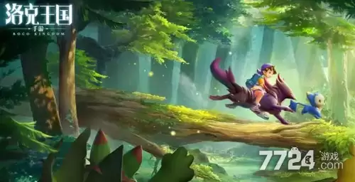 洛克王国世界30级自选宠物哪个好 30级自选宠物推荐