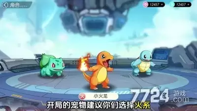 口袋觉醒兑换码最新有效—礼包码官方福利汇总
