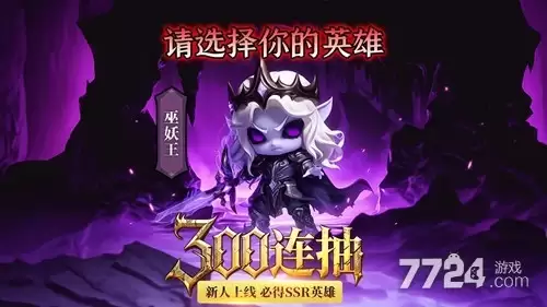 联盟契约兑换码合集2026—16个礼包码亲测有效