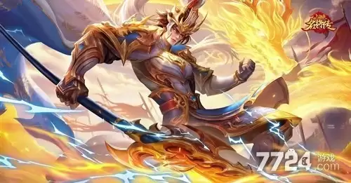 三国杀名将传无限资源版下载—内置mod菜单无限内购版