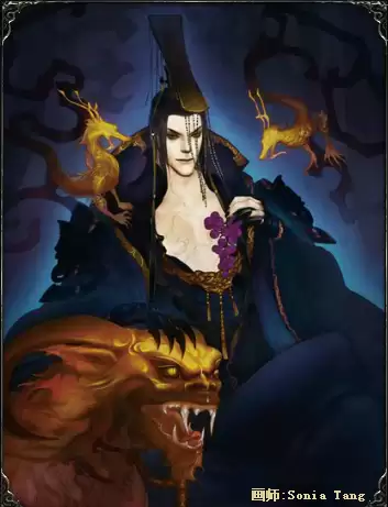 《三国杀OL》魏文霸业——曹丕主专辑