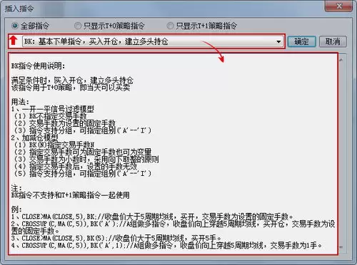 Gemini脚本使用说明怎么写-场景细节和风格