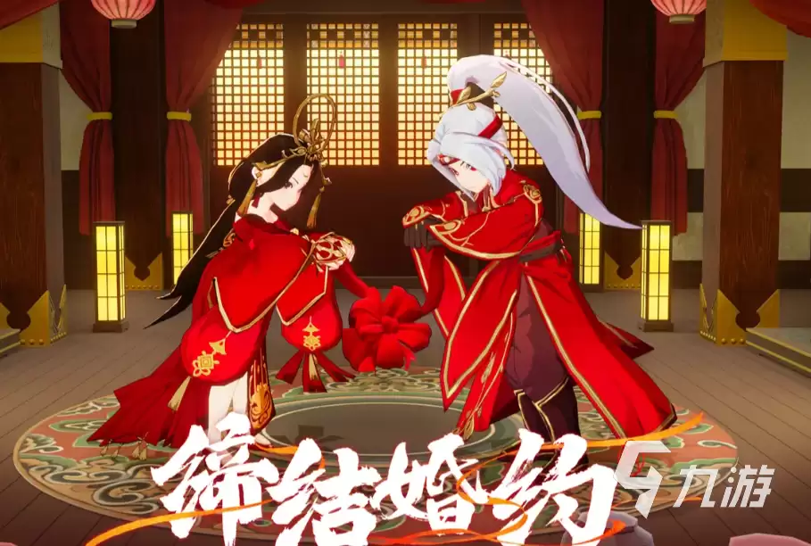 热血江湖归来结婚如何结 热血江湖归来结婚系统介绍