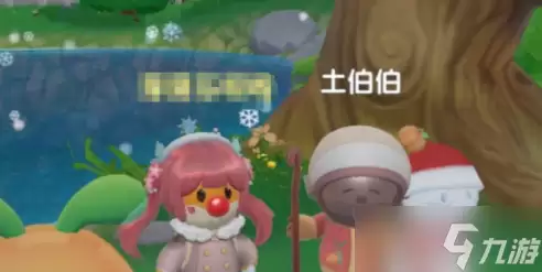 《摩尔庄园》银铃许愿帽活动
