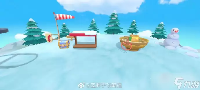 《摩尔庄园手游》2月8日汤圆拉姆位置