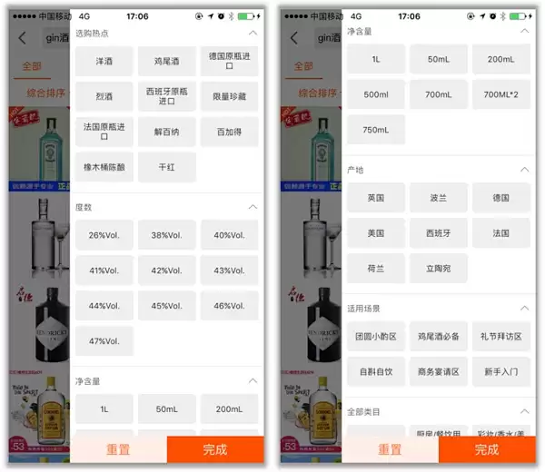 简单搜索手机版哪个好-工具排行和选择建议