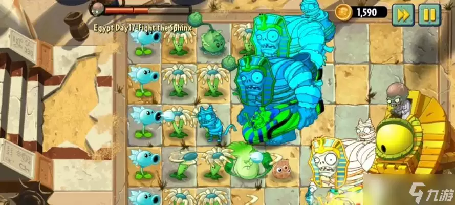 《植物大战僵尸2》游戏埃及第七关操作步骤1星版 攻略埃及第七关
